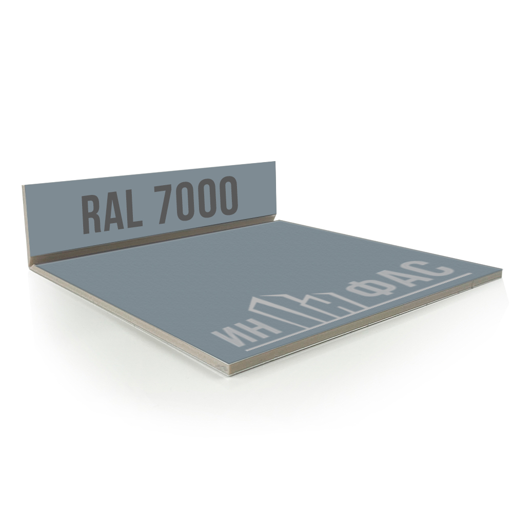 Композитные панели RAL 7000