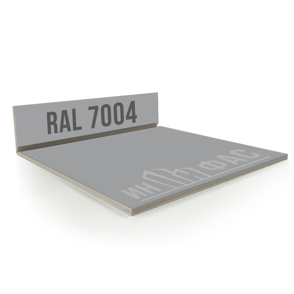 Композитные панели RAL 7004